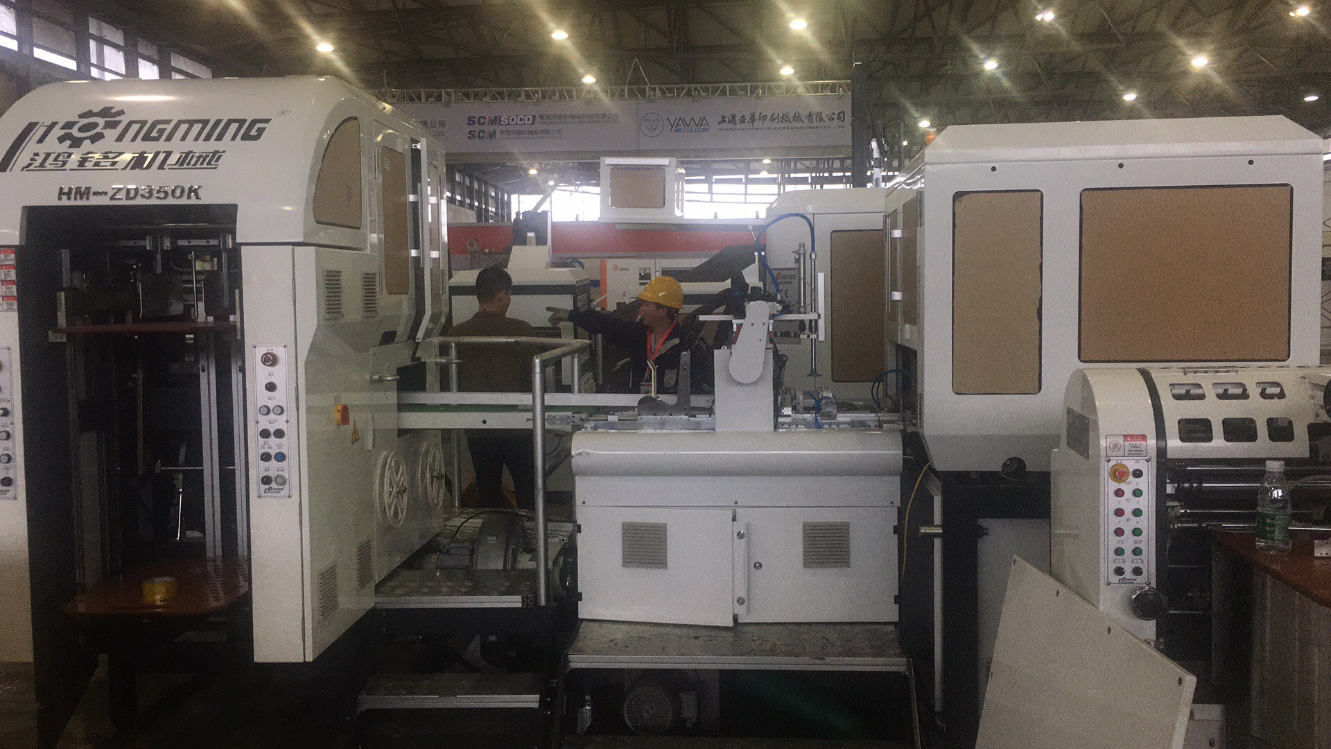 Rigid box making machine, Rigid box maker, Rigid box line